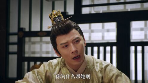 EP17: Mysterious Tales of Chang'an