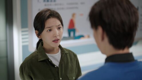 EP20: พบรักที่ปลายสัญญา