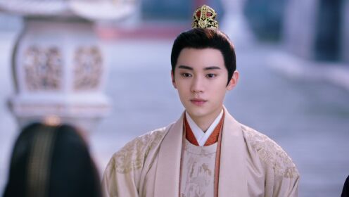 EP16: ขุนนางหญิงยอดเสน่หา