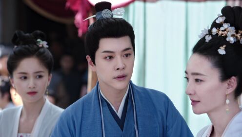 EP17: ขุนนางหญิงยอดเสน่หา