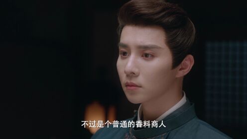 월상심진_16회