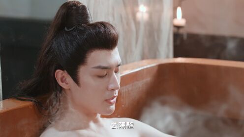 EP2: ดั่งดวงใจรักนิรันดร์