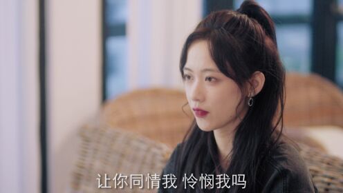 도수삼초애상아_19회