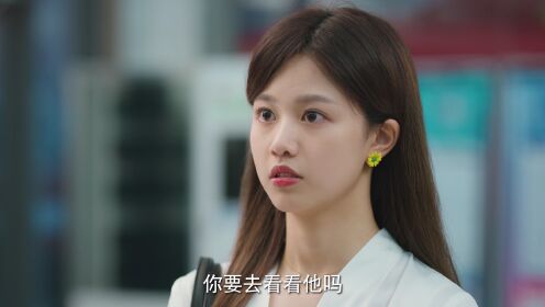 EP6: แฟนเก่าตัวร้ายเจ้านายของฉัน