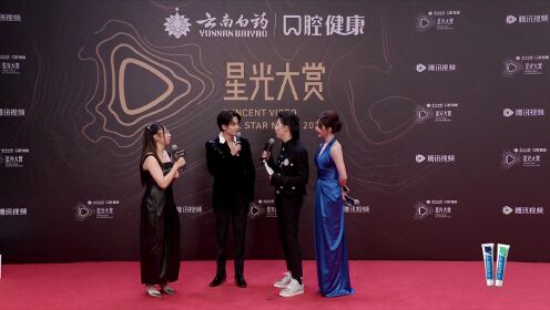 Star Red Carpet(Part 2): Entertainers have a chat about MBTI