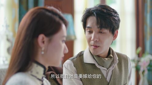 Passionate Love_第15話