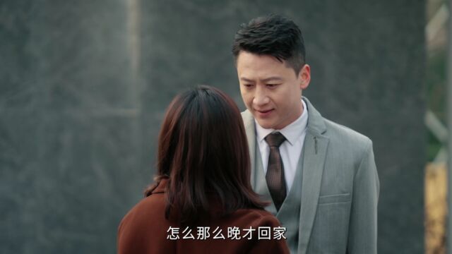 EP11 The Fatal Letter Watch HD Video Online WeTV