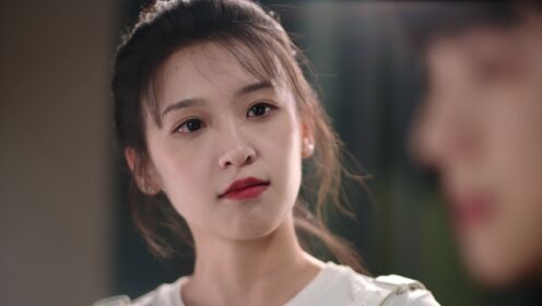 EP2: สัญญารักนายต่างดาว
