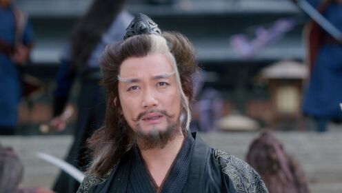 EP11: Sword and Fairy