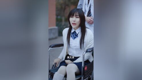 EP19: Cuidado con la Diosa Recarnada