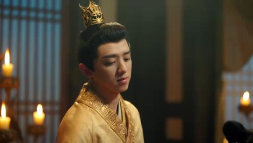 EP12: ห้วงรักลิขิตแค้น