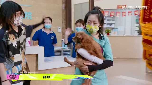 Girls Like Us ชมวิดีโอออนไลน์ คุณภาพระดับHD WeTV