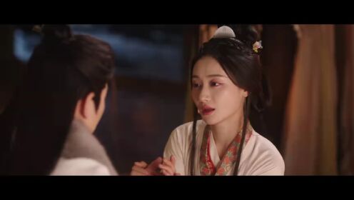 EP3: แค้นรักปักใจ