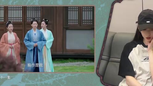 Watch Episode 11 with Liu Lingzi_ Watch with the Zhen-Quan Couple