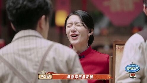 独家花絮：辛云来指压板跳绳痛哭，何与吃瓜