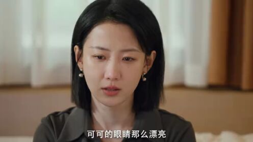 縱他入局_10