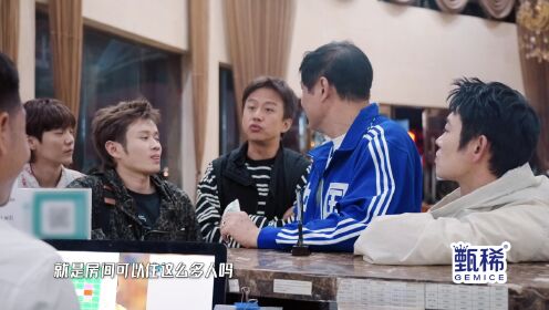 Episode 4(Part 2): Five Brothers Group has been going through a miserable 24 hours