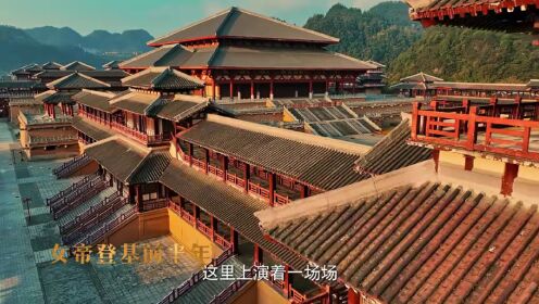 EP01: เงาแค้นหลังวัง