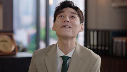 EP13: สุดท้ายคือเธอ