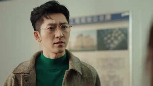 EP10: Meu Nome é Zhao Chuxi
