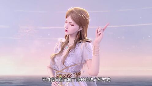 EP2: การ์ดพลิกชะตา