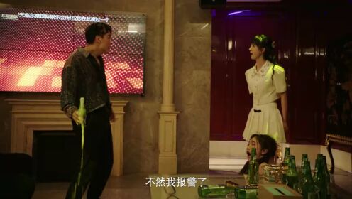 EP06: May Mắn Sắp Đến