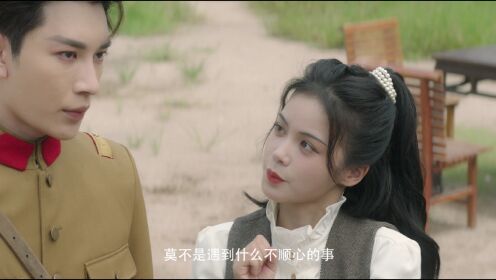 풍월무변_6회