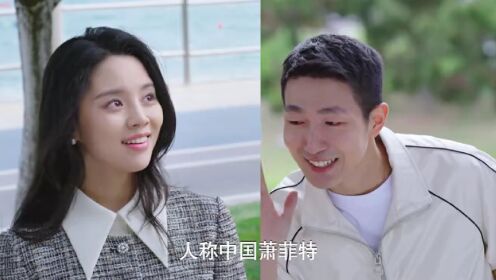 아적주부남우_01회