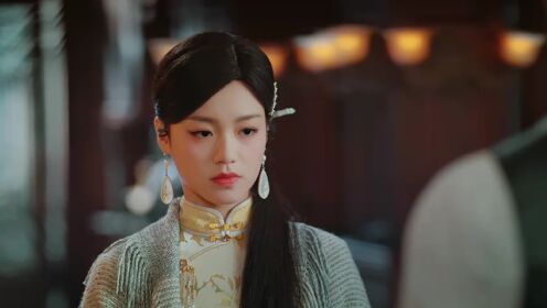 아씨_13회