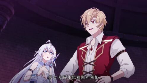 EP15: Unemployment Devil