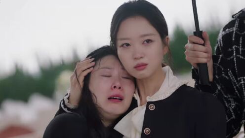 EP14: A Esposa Silenciosa (ENGLISH VER.)