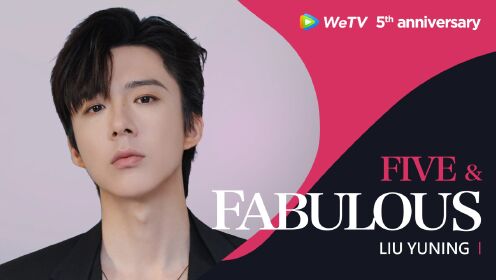 Ucapan Selamat Ulang Tahun WeTV dari Liu Yuning