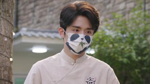 EP3: ห้วงประกายพร่างพรายรัก