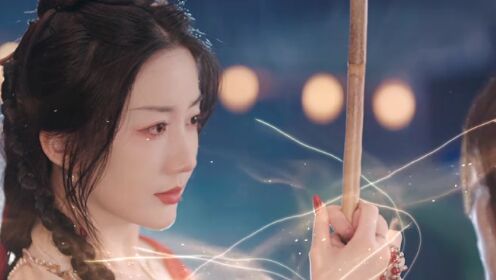 EP05: มายาเร้นรัก