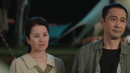 EP05: Perlahan Cinta