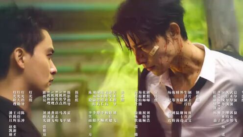 步步深陷_09.mp4