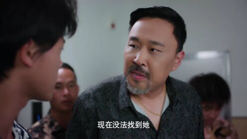 EP06: Cinta yang Tersembunyi