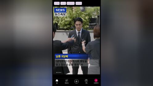 复仇盛宴已上桌_09