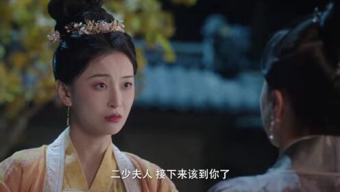 EP04: She Is the Phoenix (Thai Ver.)