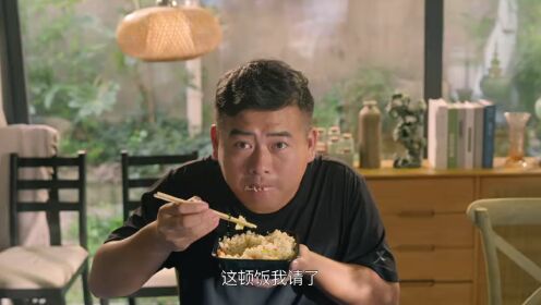 칠월적풍시첨적_05회
