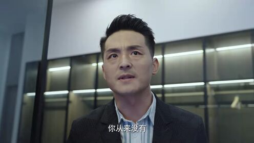 EP09: Tôi Là Triệu Giáp Đệ: Phong Mang