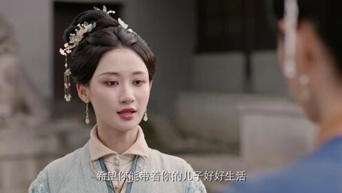 EP10: ชะตารักเหนือกาลเวลา