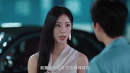 我能預見成功率_12