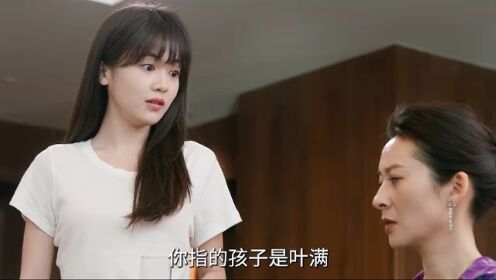 EP15: Love in A Secret