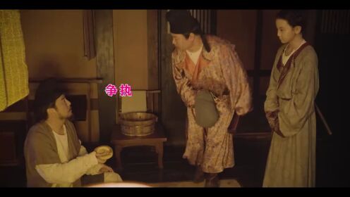 Yue Yunpeng Freestyles His Way to Steal Lei Jiayin’s Hubing