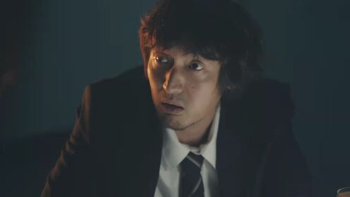 EP11: HER