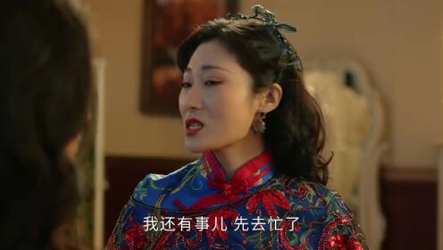 생생한 너_19회