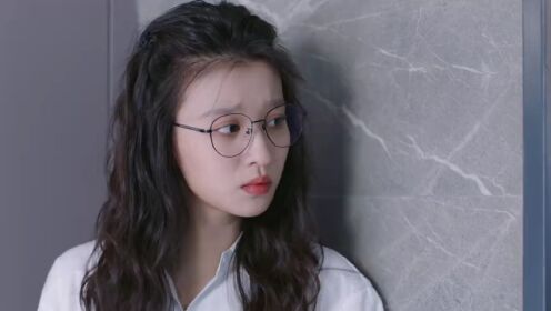 EP02: Have a Crush on You