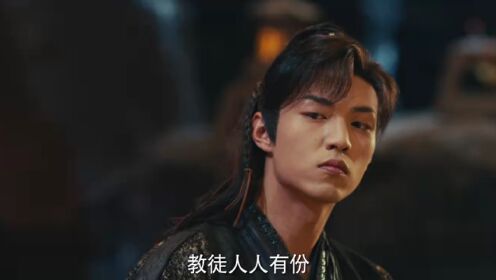 神都狐探_11