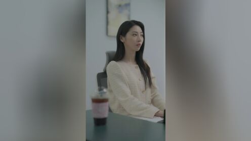 EP13: Office Scandal